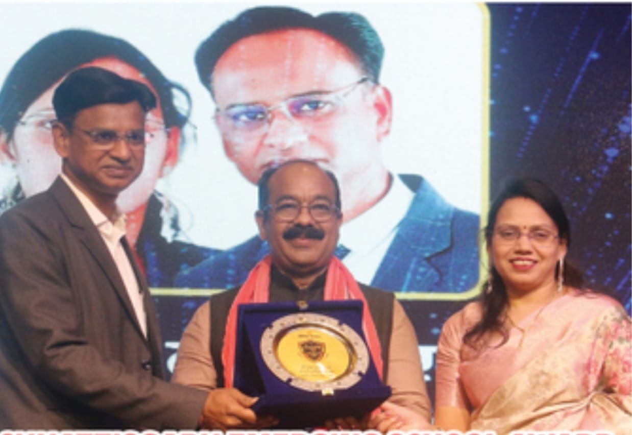 Award c13